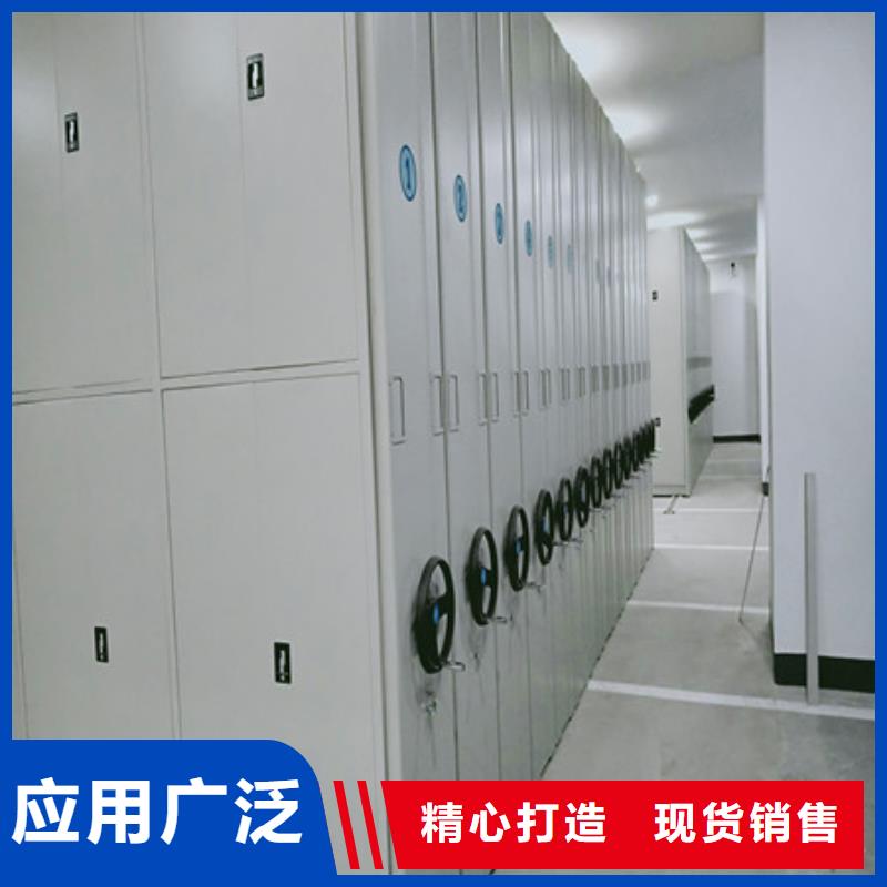 ：不锈钢密集架供货商