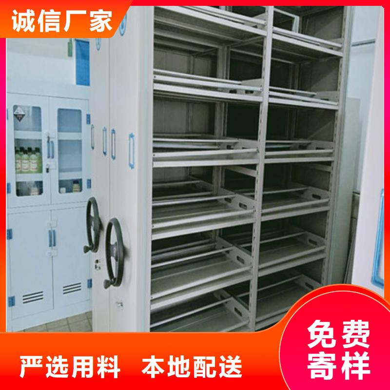 厂家直销手电动智能密集架、可定制