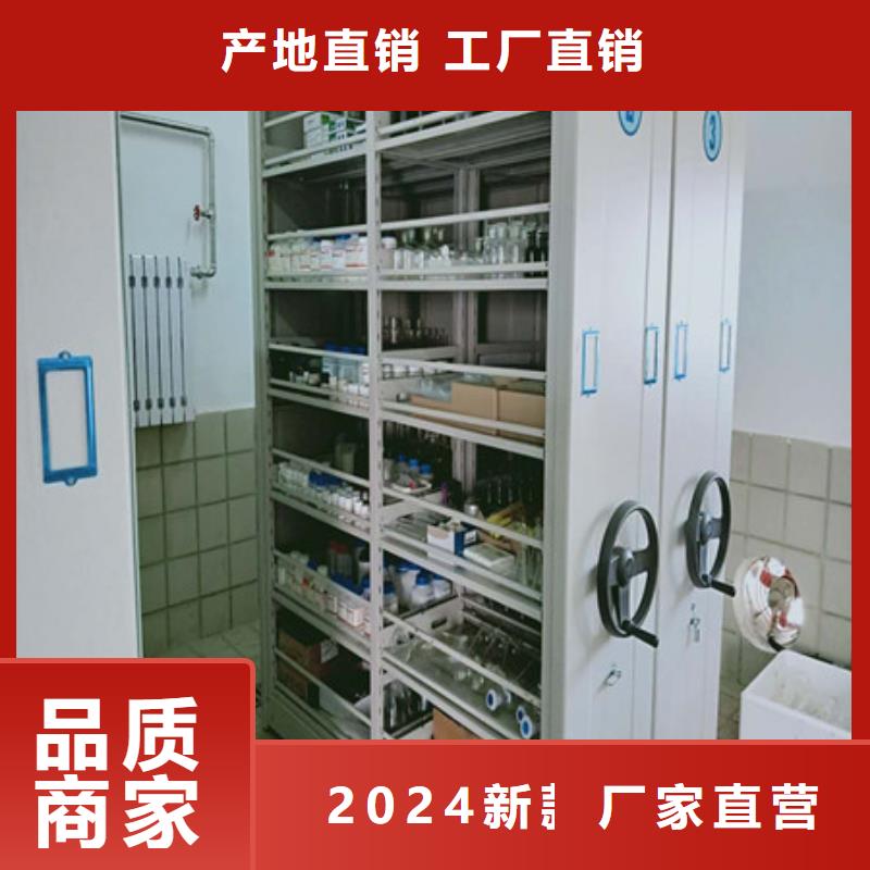 立足实际【凯美】手动密集卷柜