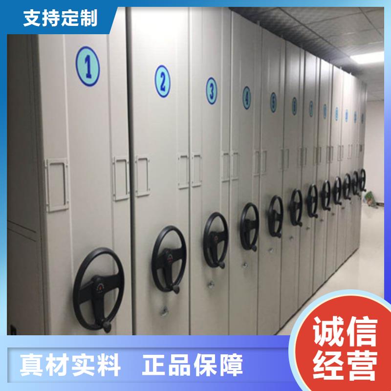 信誉为本【凯美】智能选层柜