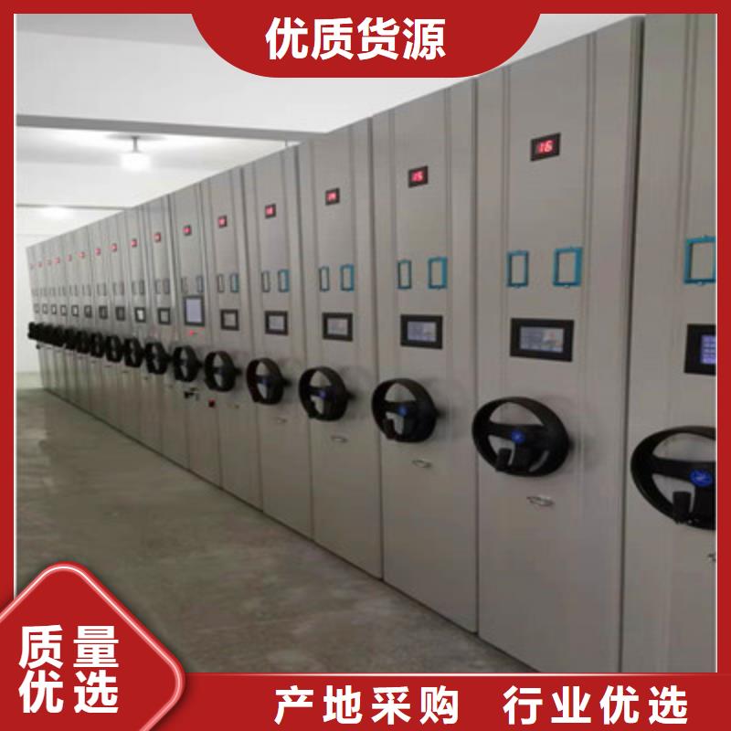 手动密集柜密集架-视频-手动密集柜密集架_内蒙古包头市市场覆盖呼和浩特|阿拉善|锡林郭勒|鄂尔多斯|乌兰察布|呼伦贝尔等