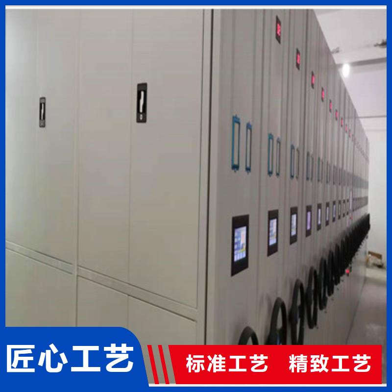 手动密集柜密集架视频-直辖北京市凯美手动密集柜密集架可服务区域朝阳|平谷|怀柔|大兴|海淀|昌平|通州等