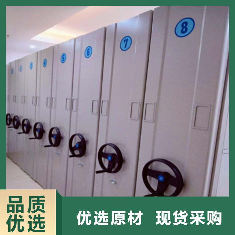 产品的性能与使用寿命【凯美】底图密集柜