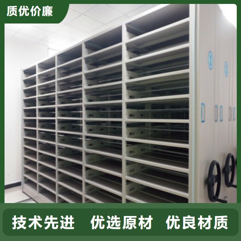 产品的性能与使用寿命【凯美】底图密集柜