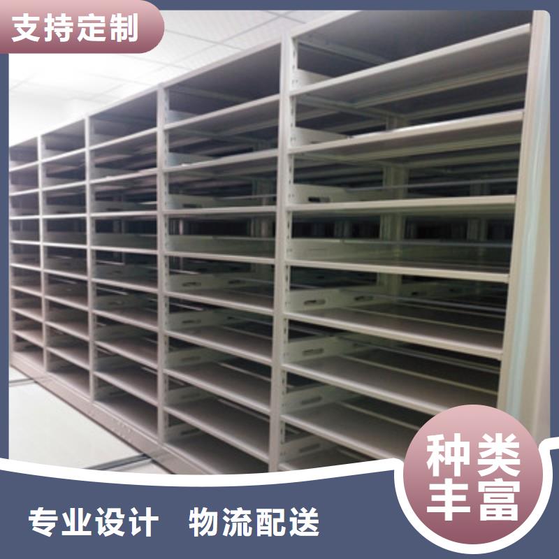 手动密集柜密集架-视频-河北省承德市|平泉|双滦|廊坊|邢台|张家口|石家庄|邯郸|沧州|秦皇岛手动密集柜密集架-凯美