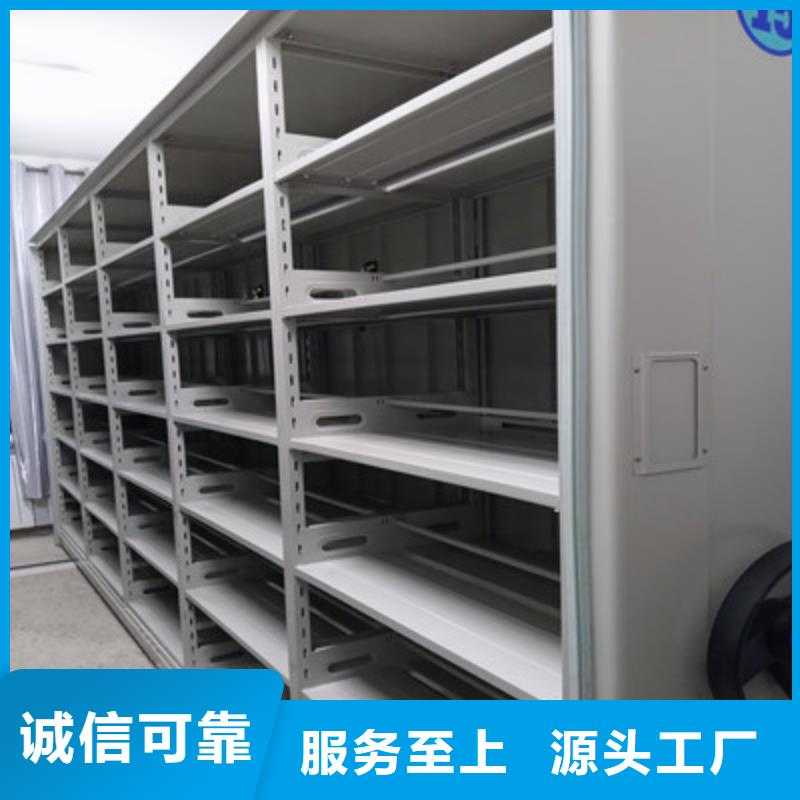 喜迎顾客【凯美】半封闭式移动密集架