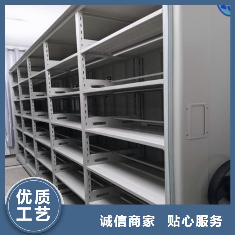 手动密集柜密集架-视频-宜春市手动密集柜密集架-江西省宜春市奉新|上高|赣州|吉安|萍乡|景德镇|南昌(同城)公司