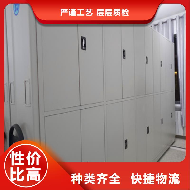 手动密集柜密集架-视频-河北省承德市|平泉|双滦|廊坊|邢台|张家口|石家庄|邯郸|沧州|秦皇岛手动密集柜密集架-凯美