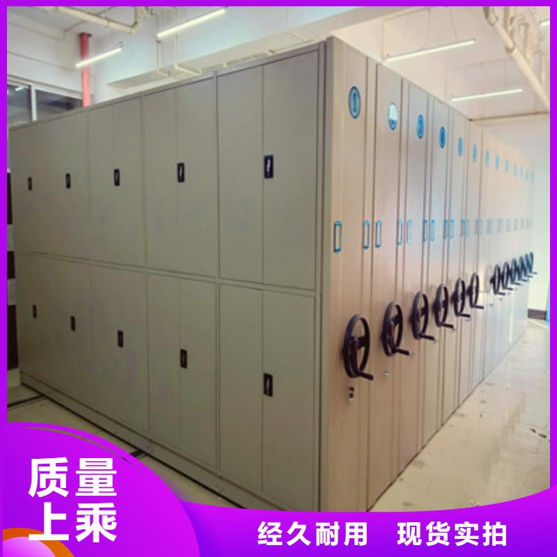 手动密集柜密集架-视频-河北省承德市|平泉|双滦|廊坊|邢台|张家口|石家庄|邯郸|沧州|秦皇岛手动密集柜密集架-凯美