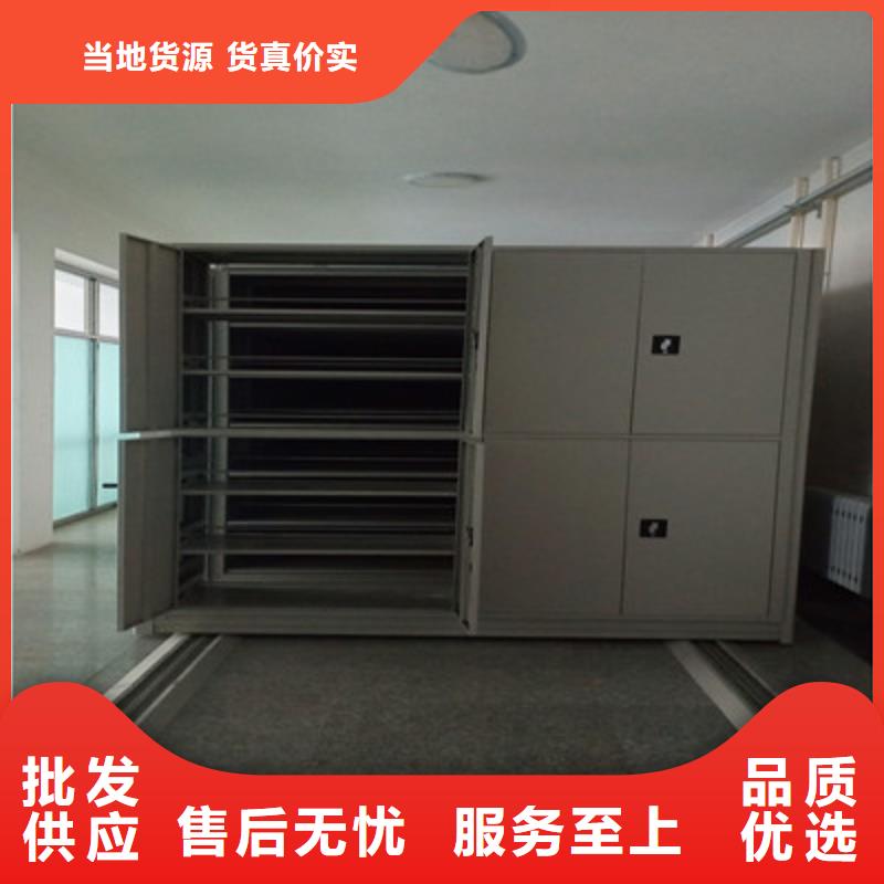 诚信【凯美】物证密集架