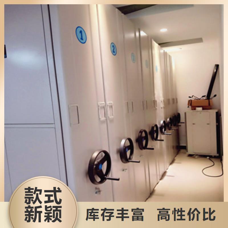 手动密集柜密集架-视频-宜春市手动密集柜密集架-江西省宜春市奉新|上高|赣州|吉安|萍乡|景德镇|南昌(同城)公司