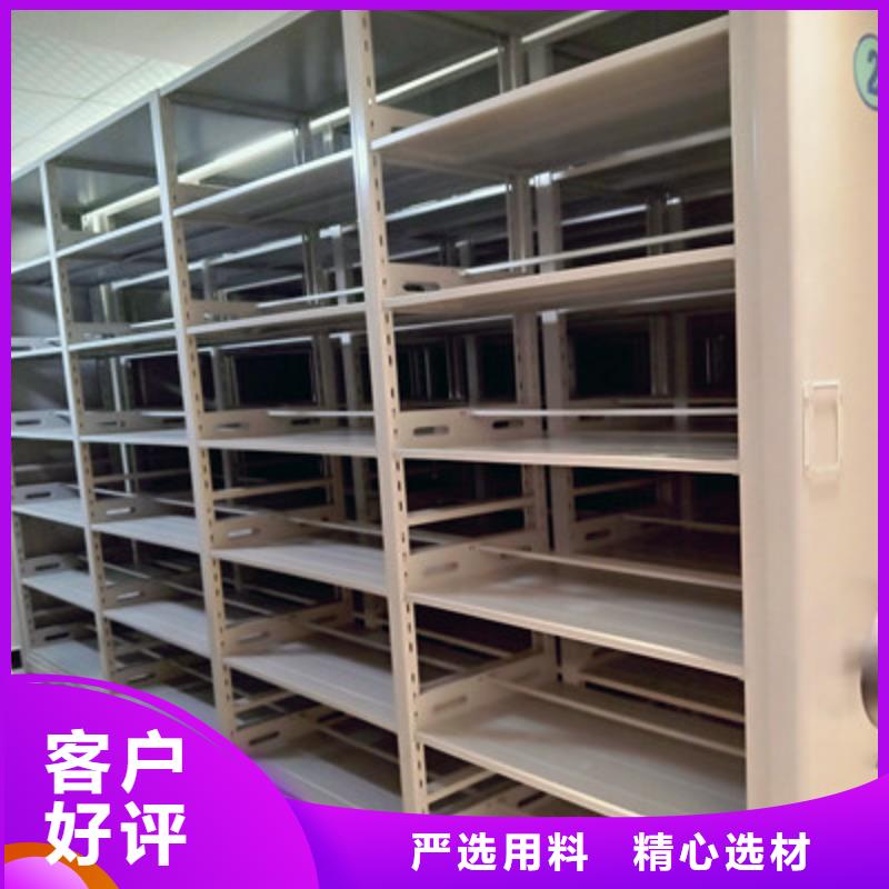 手动密集柜密集架-视频-宜春市手动密集柜密集架-江西省宜春市奉新|上高|赣州|吉安|萍乡|景德镇|南昌(同城)公司