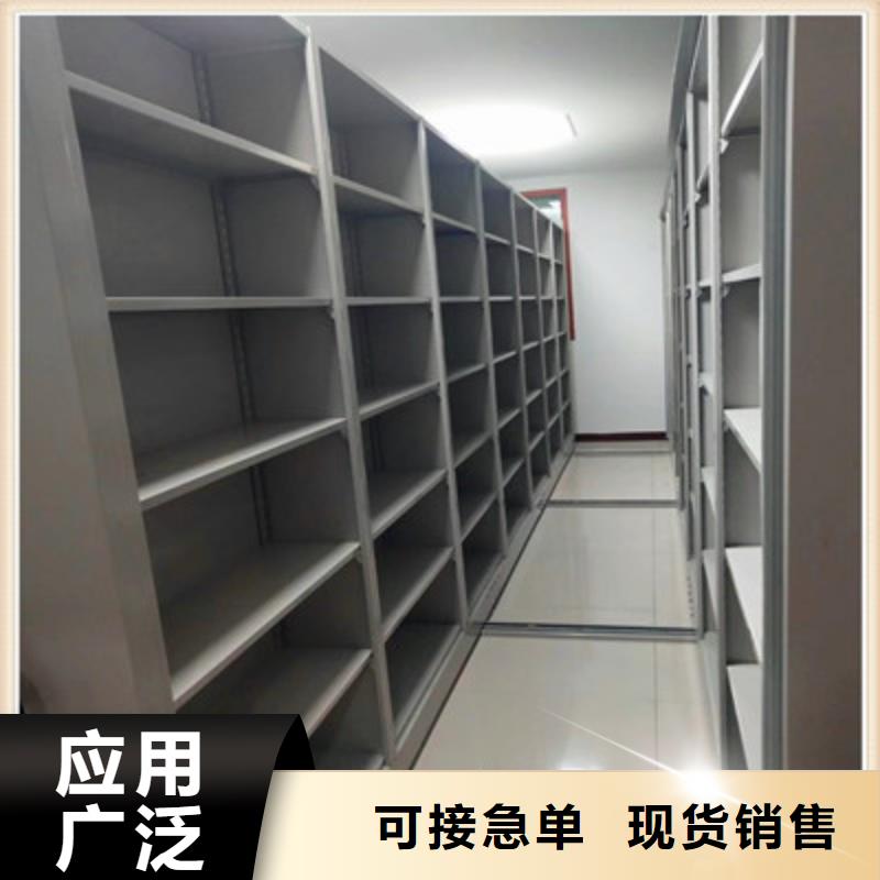 产品的性能与使用寿命【凯美】底图密集柜