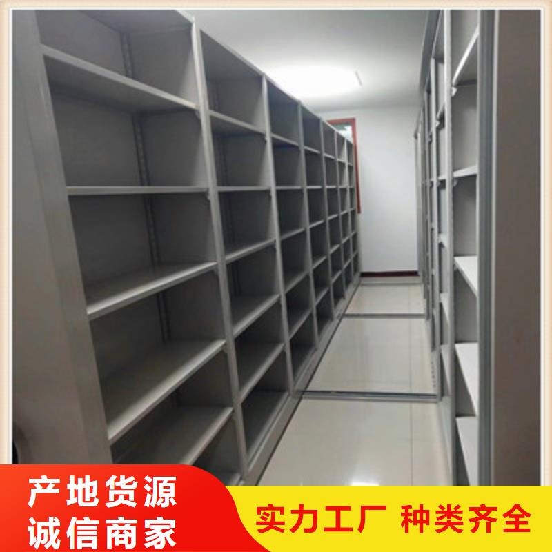 手动密集柜密集架视频-直辖北京市凯美手动密集柜密集架可服务区域朝阳|平谷|怀柔|大兴|海淀|昌平|通州等