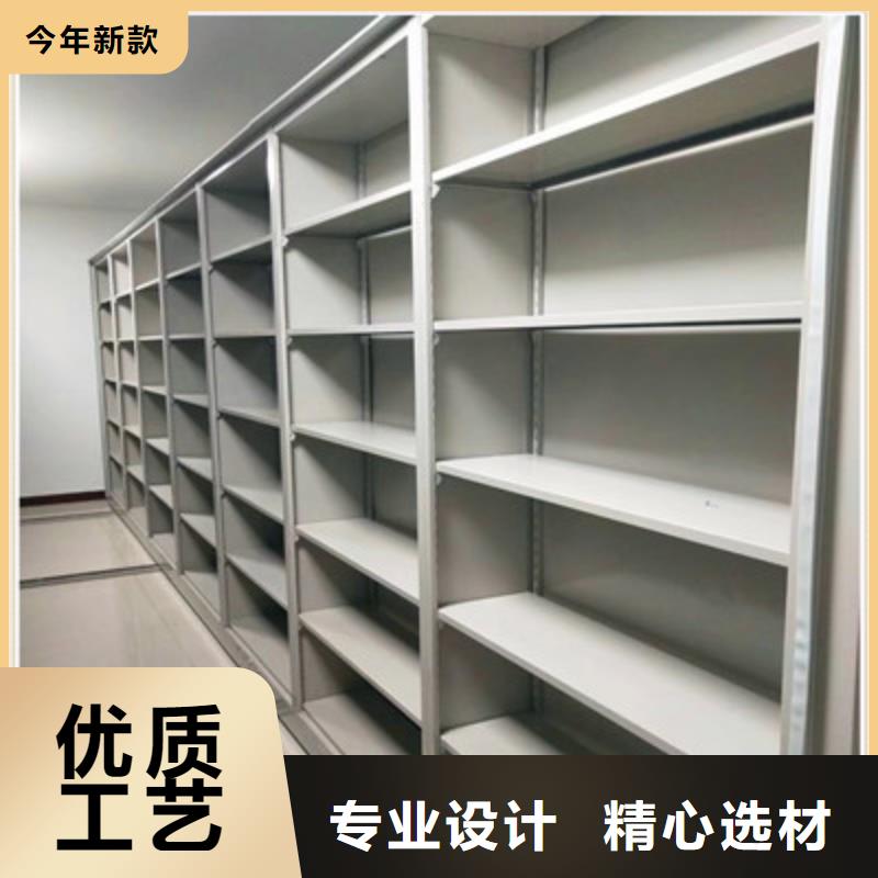 技术争先【凯美】档案保管柜