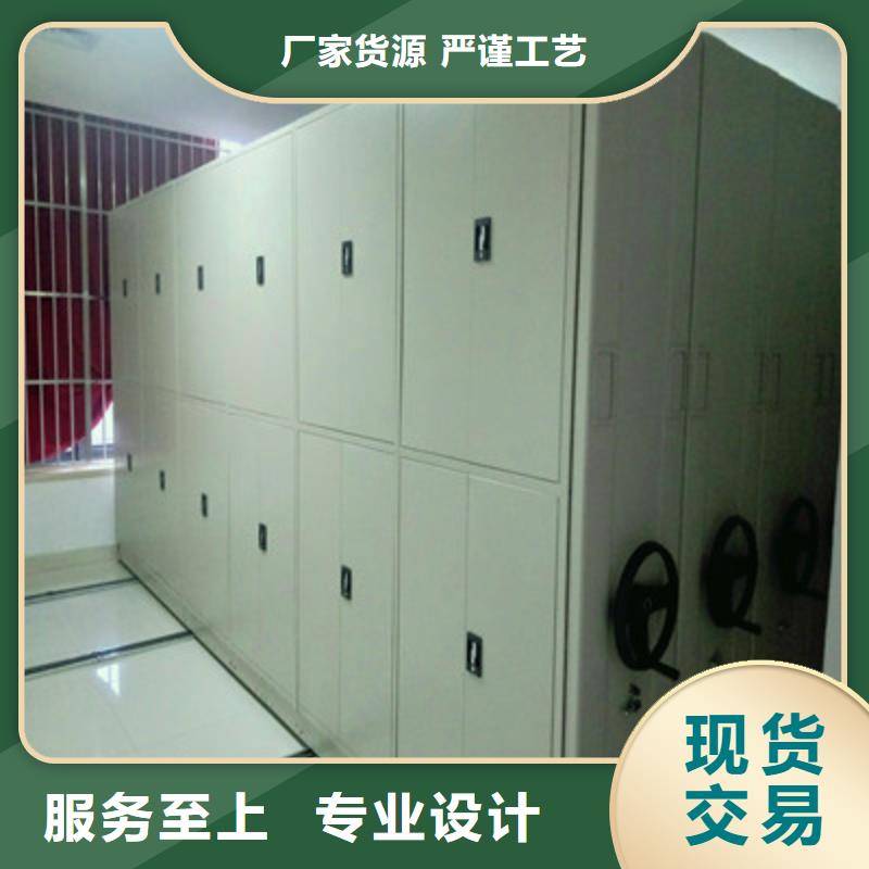 手动密集柜密集架视频-直辖北京市凯美手动密集柜密集架可服务区域朝阳|平谷|怀柔|大兴|海淀|昌平|通州等