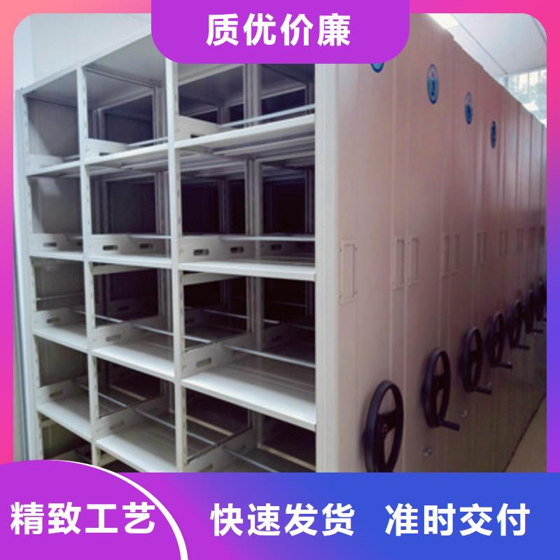 手动密集柜密集架视频-直辖北京市凯美手动密集柜密集架可服务区域朝阳|平谷|怀柔|大兴|海淀|昌平|通州等