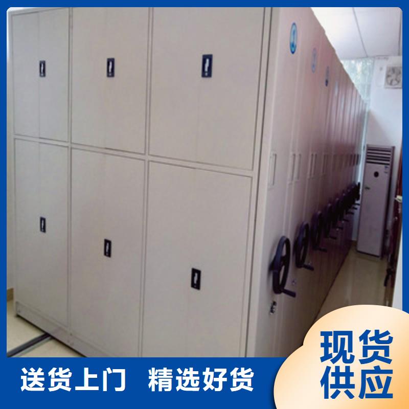 厂家勇敢创造的市场反响【凯美】电脑密集架