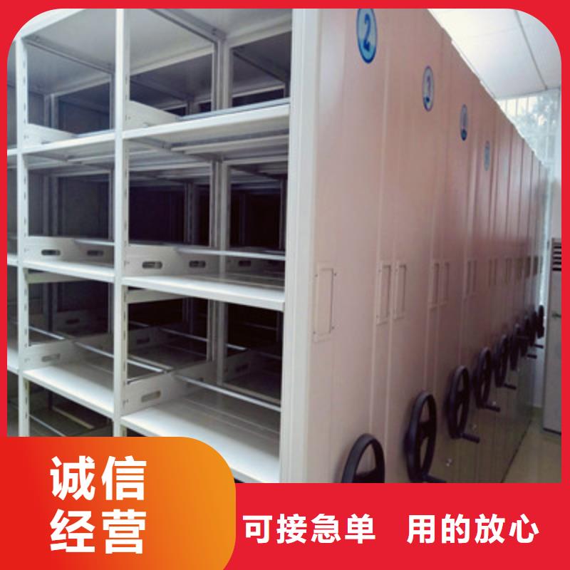 手动密集柜密集架-视频-手动密集柜密集架_内蒙古包头市市场覆盖呼和浩特|阿拉善|锡林郭勒|鄂尔多斯|乌兰察布|呼伦贝尔等