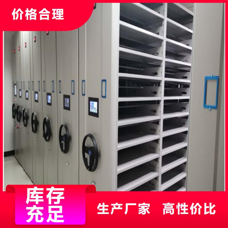 手动密集柜密集架-视频-宜春市手动密集柜密集架-江西省宜春市奉新|上高|赣州|吉安|萍乡|景德镇|南昌(同城)公司