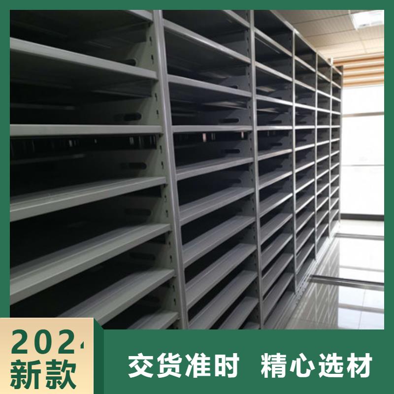 手动密集柜密集架视频-直辖北京市凯美手动密集柜密集架可服务区域朝阳|平谷|怀柔|大兴|海淀|昌平|通州等
