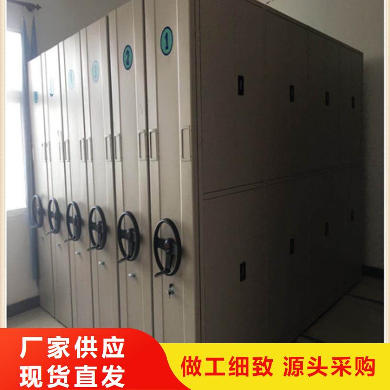 手动密集柜密集架-视频-河北省承德市|平泉|双滦|廊坊|邢台|张家口|石家庄|邯郸|沧州|秦皇岛手动密集柜密集架-凯美