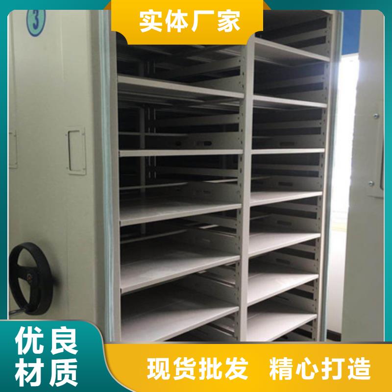 手动密集柜密集架-视频-手动密集柜密集架_内蒙古包头市市场覆盖呼和浩特|阿拉善|锡林郭勒|鄂尔多斯|乌兰察布|呼伦贝尔等