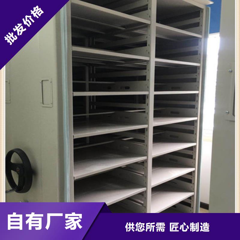 手动密集柜密集架-视频-蕲春|红安|恩施|随州|十堰|襄阳|咸宁|孝感凯美手动密集柜密集架_ 凯美智能手动移动电动密集柜架办公家具(黄冈市分公司)