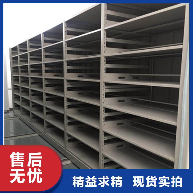 手动密集柜密集架视频-直辖北京市凯美手动密集柜密集架可服务区域朝阳|平谷|怀柔|大兴|海淀|昌平|通州等