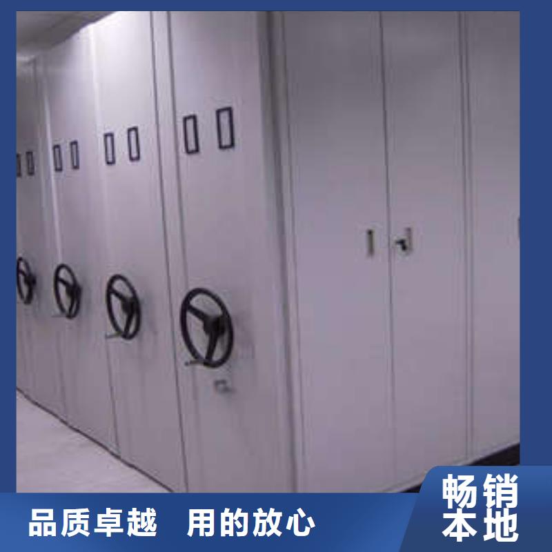手动密集柜密集架-视频-云南省昭通市|镇雄|彝良|玉溪|大理|昆明|普洱|红河|怒江|文山手动密集柜密集架-凯美
