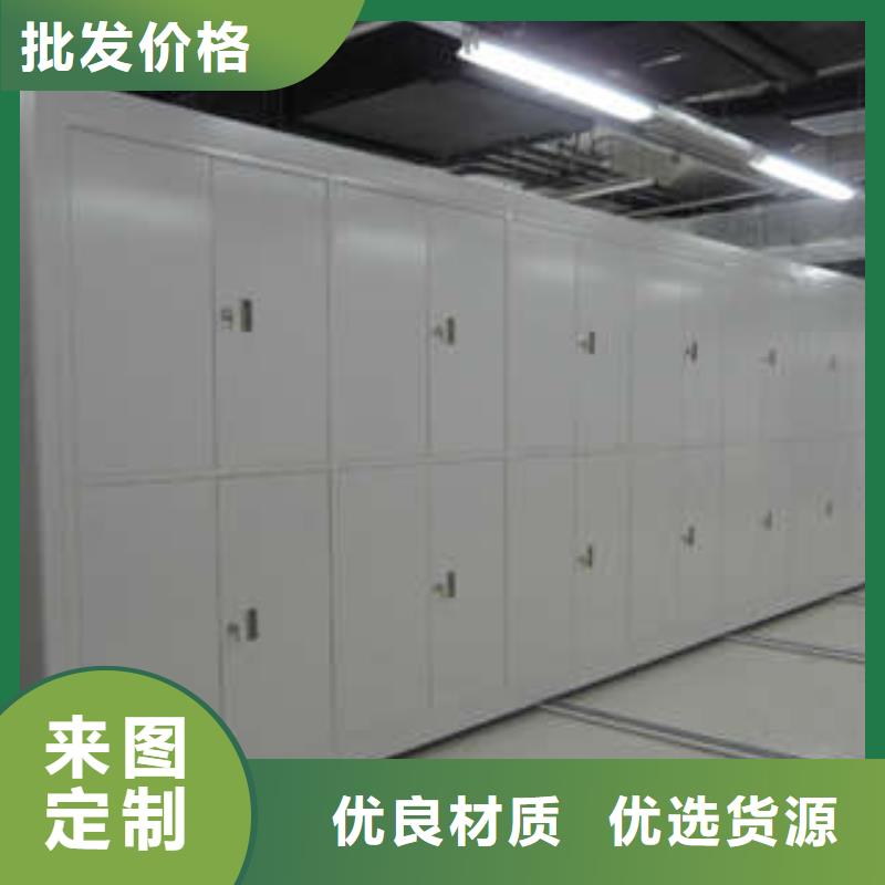 手动密集柜密集架-视频-江苏省宿迁市凯美手动密集柜密集架可服务区域泗洪|泗阳|南通|扬州|淮安|泰州|徐州等