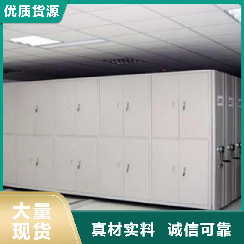 手动密集柜密集架-视频-台湾手动密集柜密集架-【当地】可服务区域