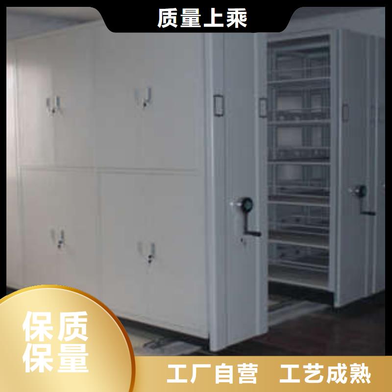 手动密集柜密集架-视频-手动密集柜密集架|日照市|岚山|莒县|济宁|烟台|德州|东营|临沂|菏泽|青岛