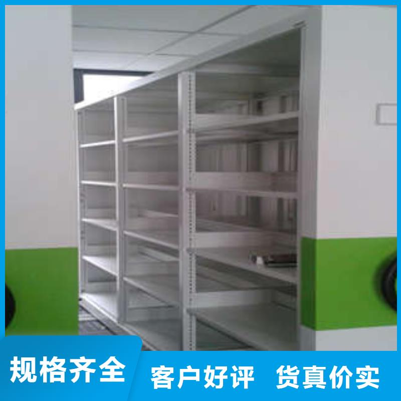 联系人【凯美】文件档案柜