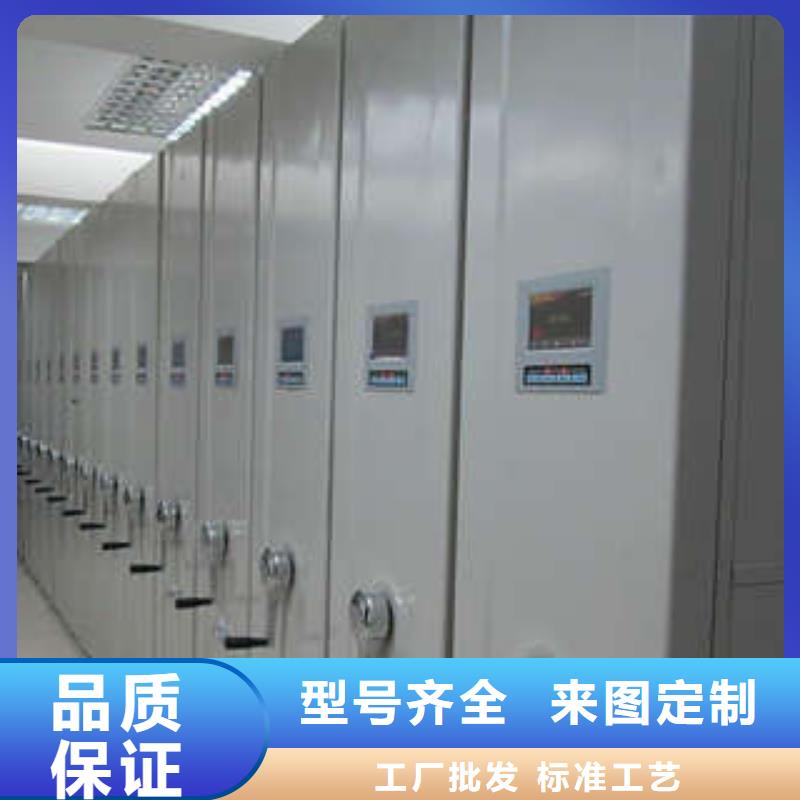 手动密集柜密集架-视频-黄冈市手动密集柜密集架|红安|麻城|鄂州|荆州|孝感|黄石|荆门