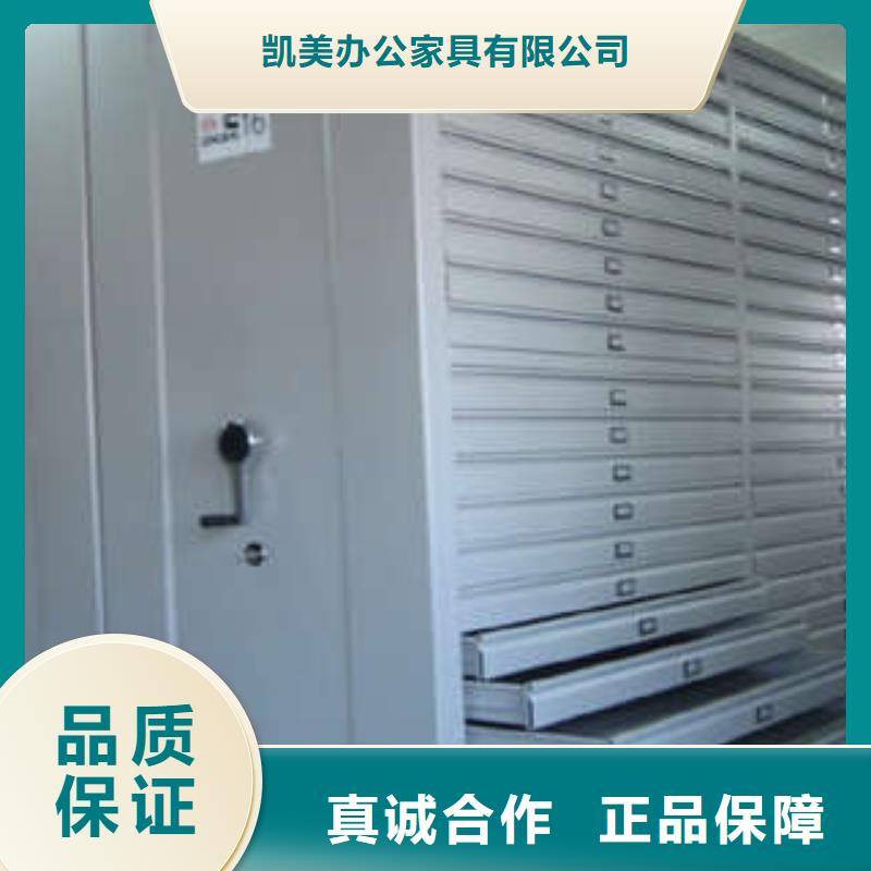 源头工厂量大优惠档案柜手摇密集型凭证档案架高性价比-附近价格合理_产品案例