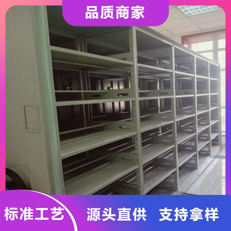手动密集柜密集架-视频-台湾手动密集柜密集架-【当地】可服务区域