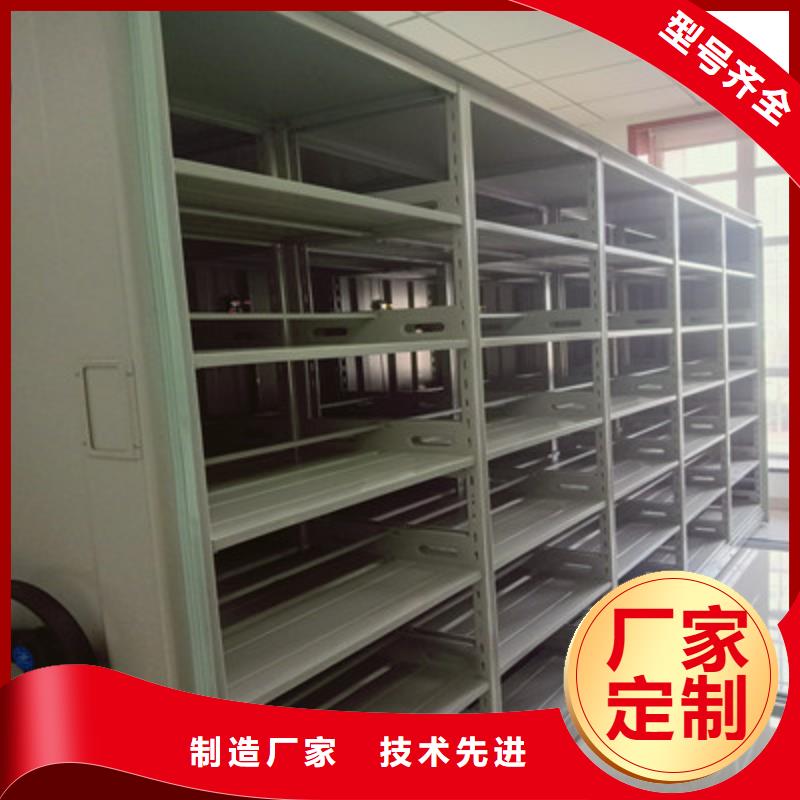 手动密集柜密集架-视频-云南省昭通市|镇雄|彝良|玉溪|大理|昆明|普洱|红河|怒江|文山手动密集柜密集架-凯美