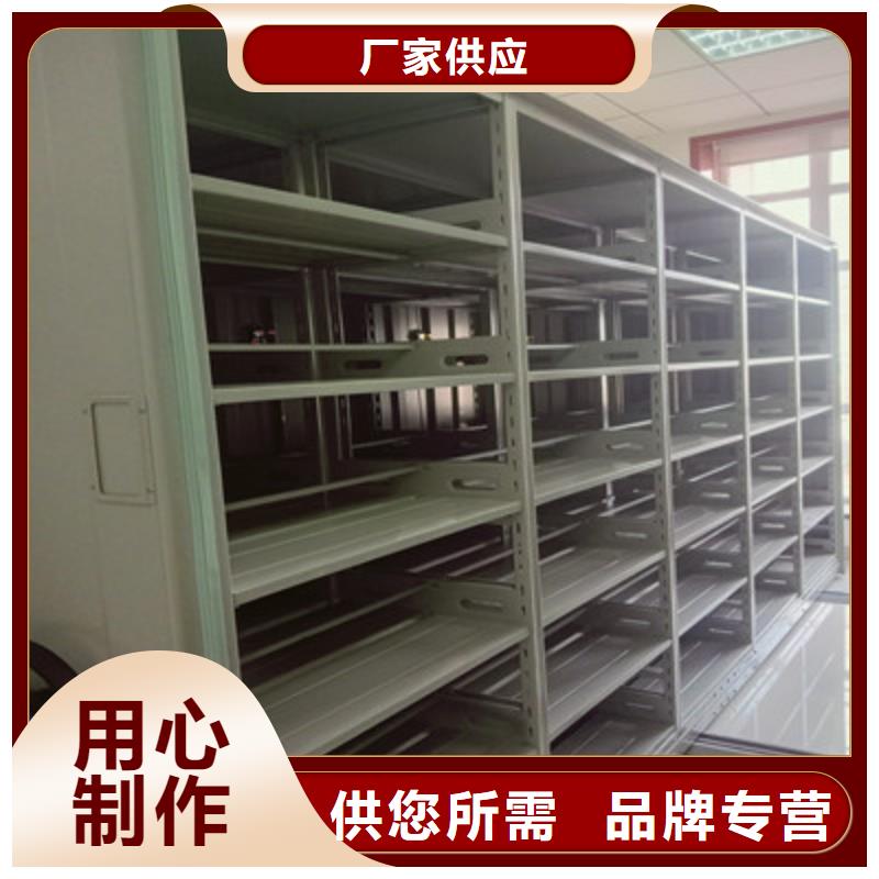 做预算【凯美】钢制双面双联档案架