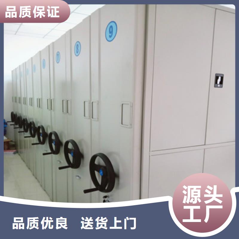 手动密集柜密集架-视频-广东省潮州市|饶平|湘桥|湛江|广州|深圳|江门|云浮|梅州|中山手动密集柜密集架-凯美