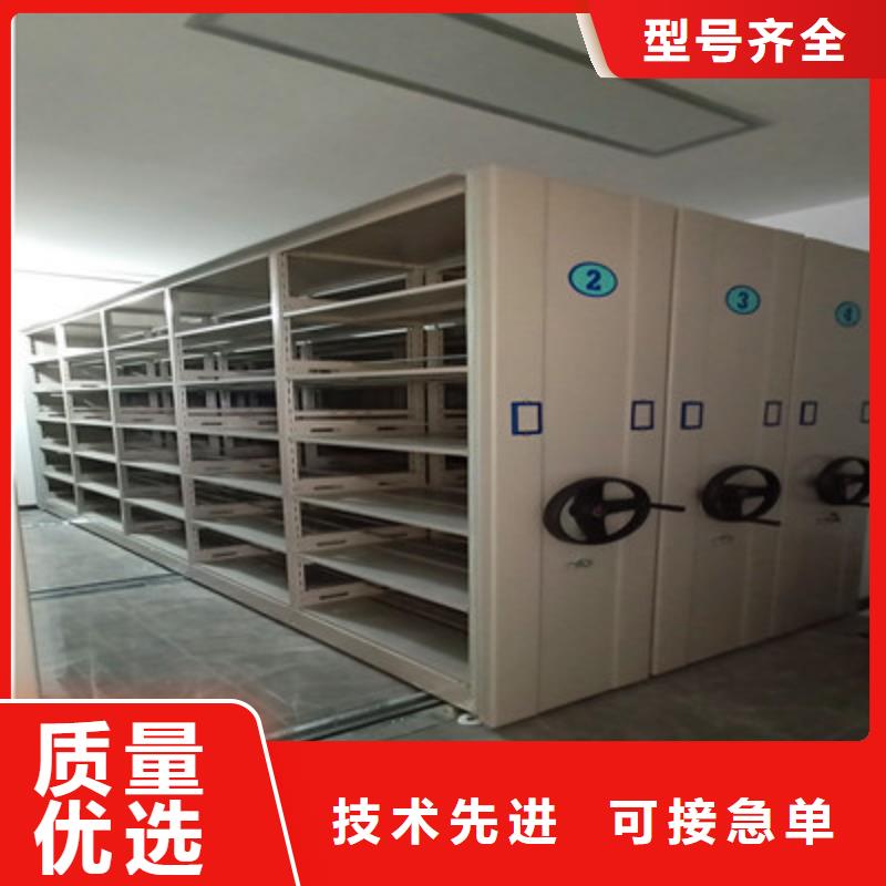 手动密集柜密集架-视频-临沧市手动密集柜密集架-本地可服务区域凤庆|镇康|丽江|红河|普洱|迪庆|保山|大理|文山