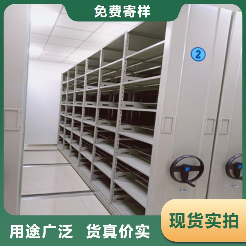 送货上门【凯美】五层箱式密集架