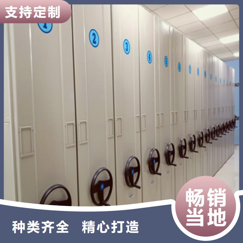 手动密集柜密集架-视频-台湾手动密集柜密集架-【当地】可服务区域