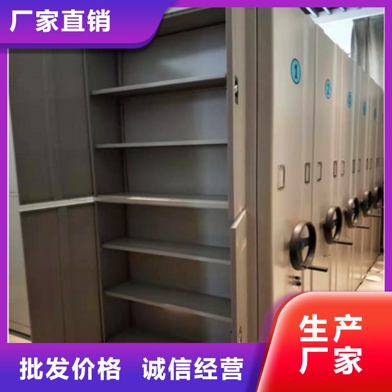 联系人【凯美】文件档案柜