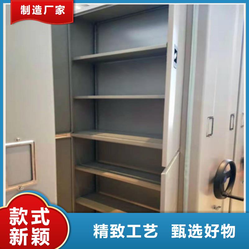 手动密集柜密集架-视频-手动密集柜密集架|日照市|岚山|莒县|济宁|烟台|德州|东营|临沂|菏泽|青岛