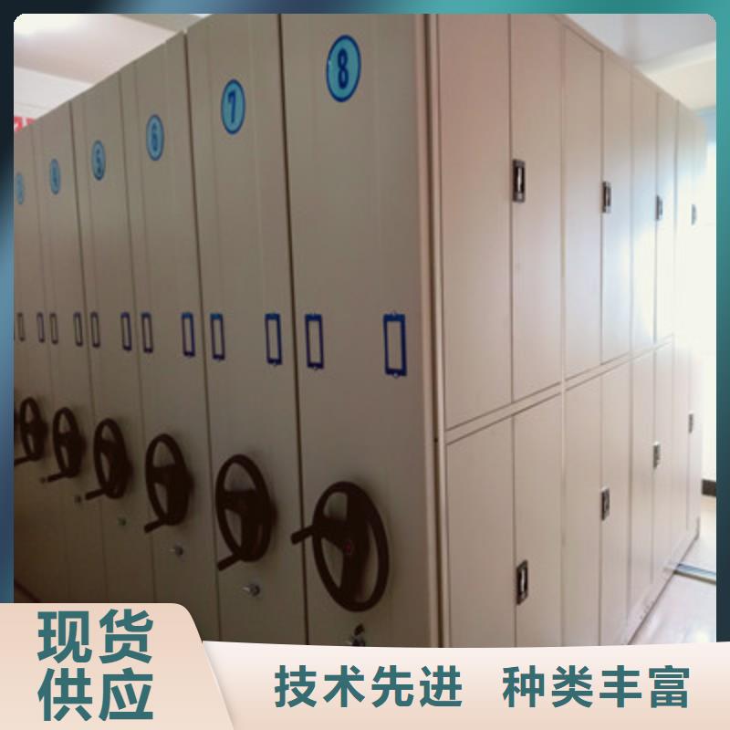 价行情【凯美】密集柜档案密集架