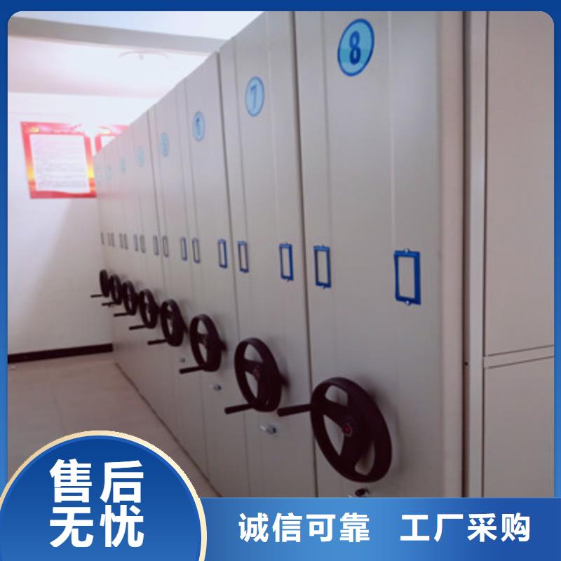 手动密集柜密集架-视频-手动密集柜密集架可放心采购-凯美智能手动移动电动密集柜架办公家具(香港分公司)