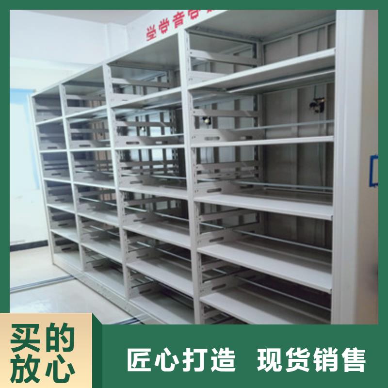 手动密集柜密集架-视频-台湾手动密集柜密集架-【当地】可服务区域