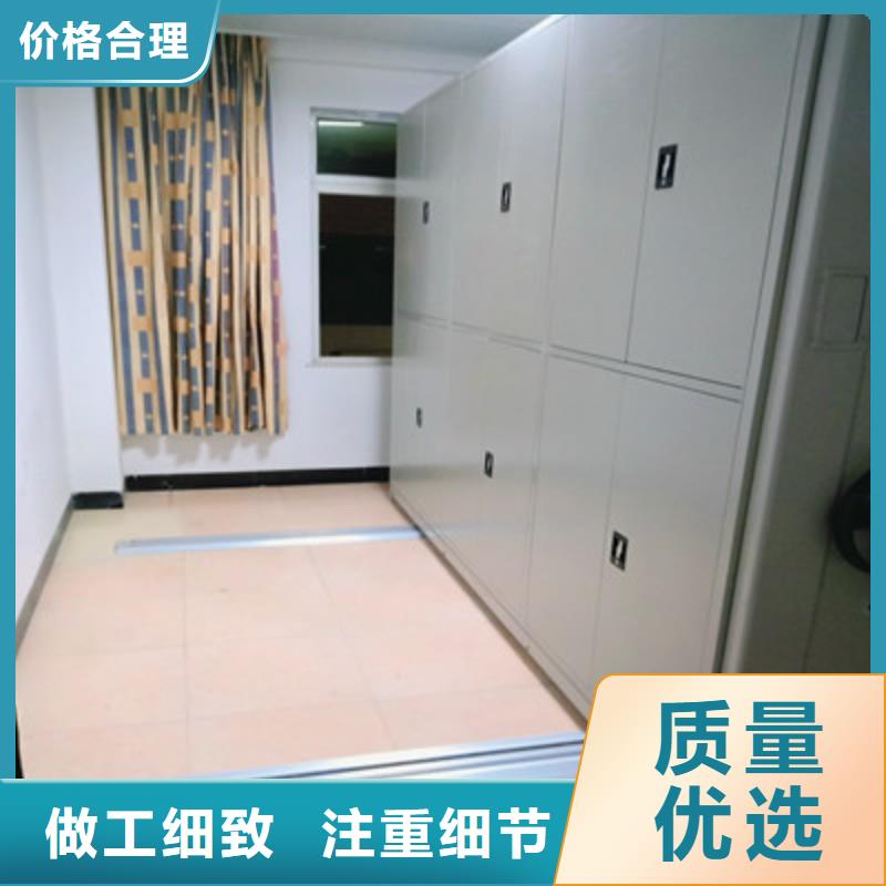 送货上门【凯美】五层箱式密集架