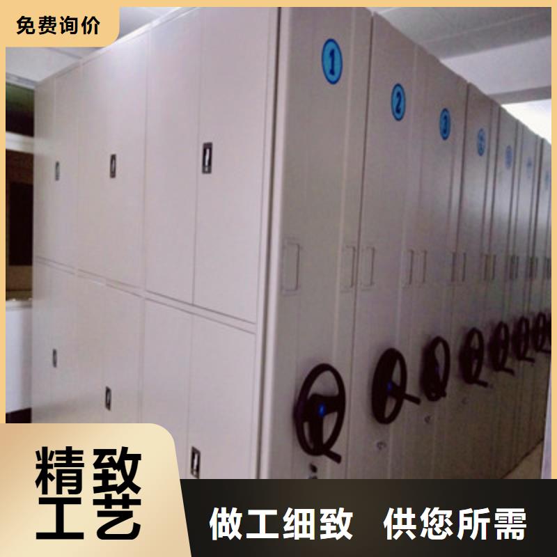 手动密集柜密集架-视频-直辖台湾|手动密集柜密集架-凯美